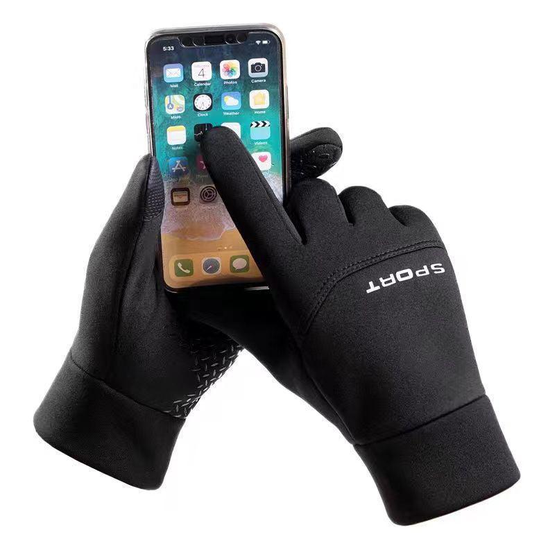 Extra Grip Rukavice – Sport